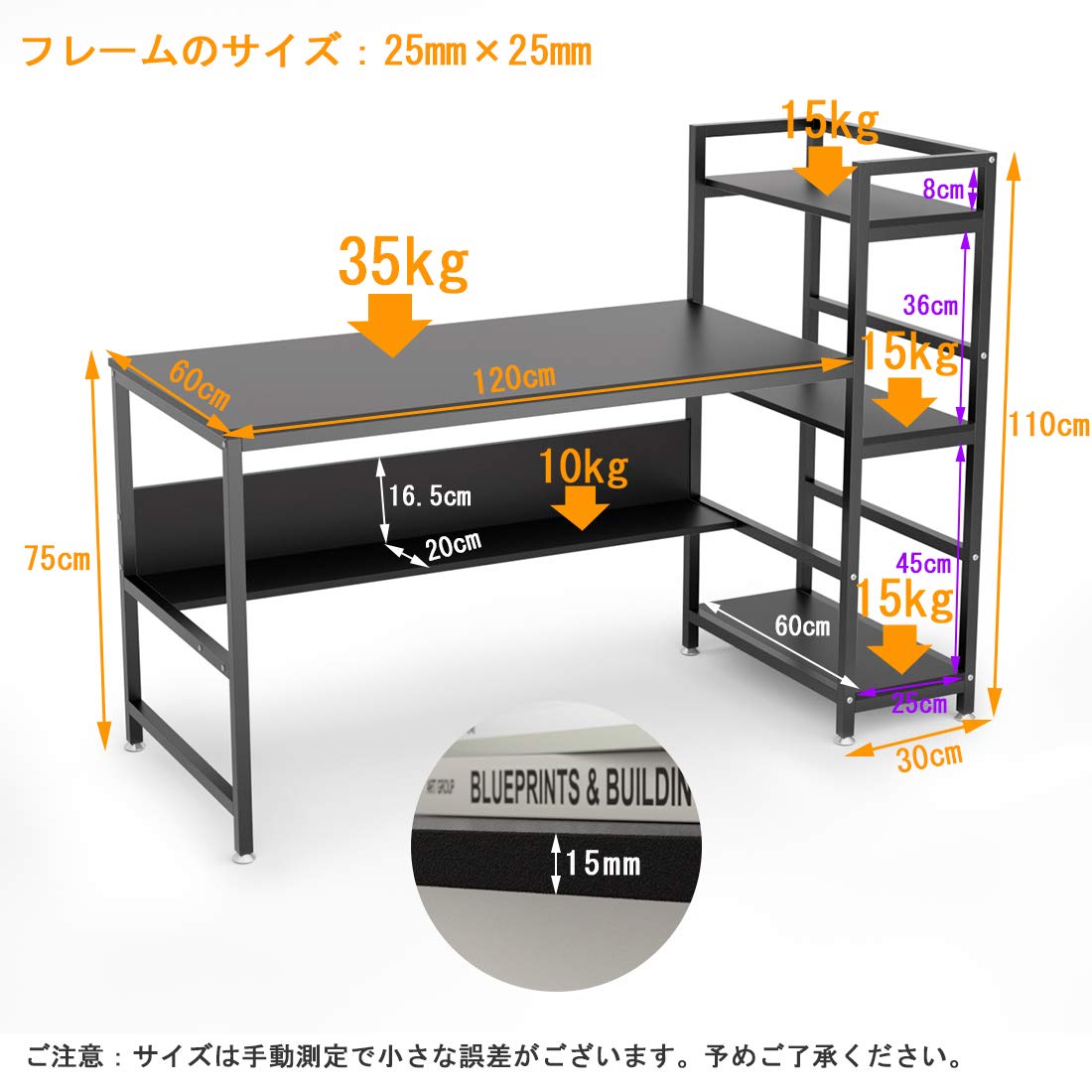 ゲーミングパソコンデスク 幅150×奥行き60×高さ110左右入替可収納ラック付 Amazon | デスク 机 パソコンデスク pcデスク 幅150cm 奥行60cm 左右