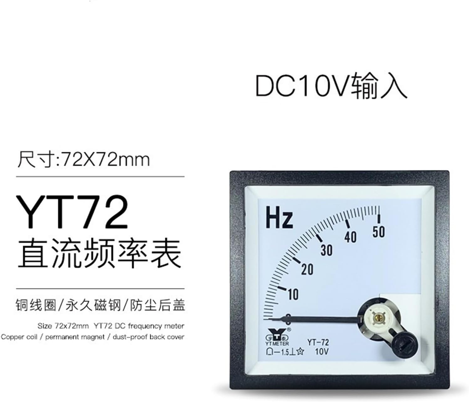 CP72 10V Input 50HZ 60HZ 120Hz Frequency Meter Opening Meter Pointer Voltage BE72 DH72 (Size : 120Hz/10V)
