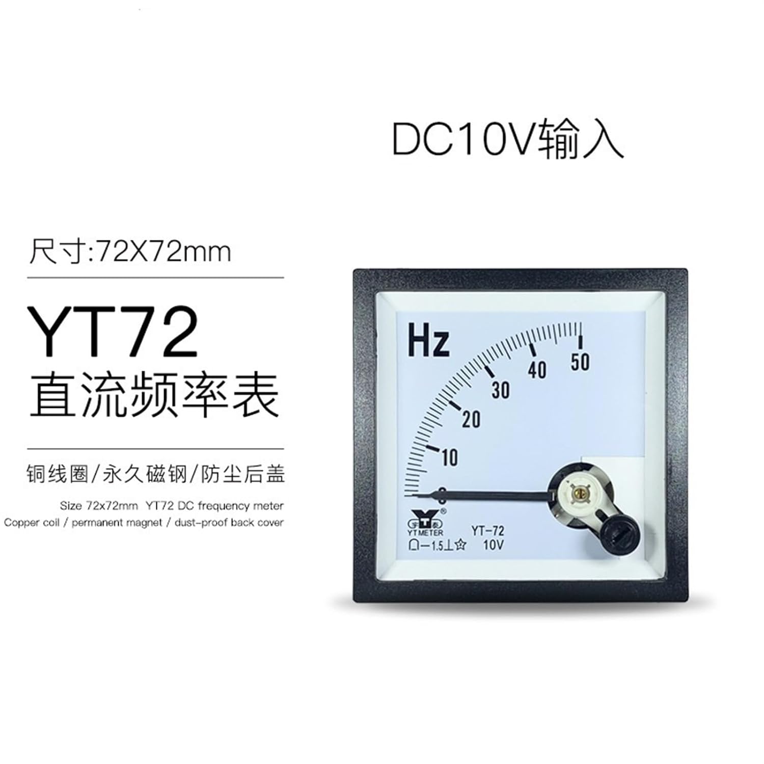 CP72 10V Input 50HZ 60HZ 120Hz Frequency Meter Opening Meter Pointer Voltage BE72 DH72 (Size : 100%/4-20mA)