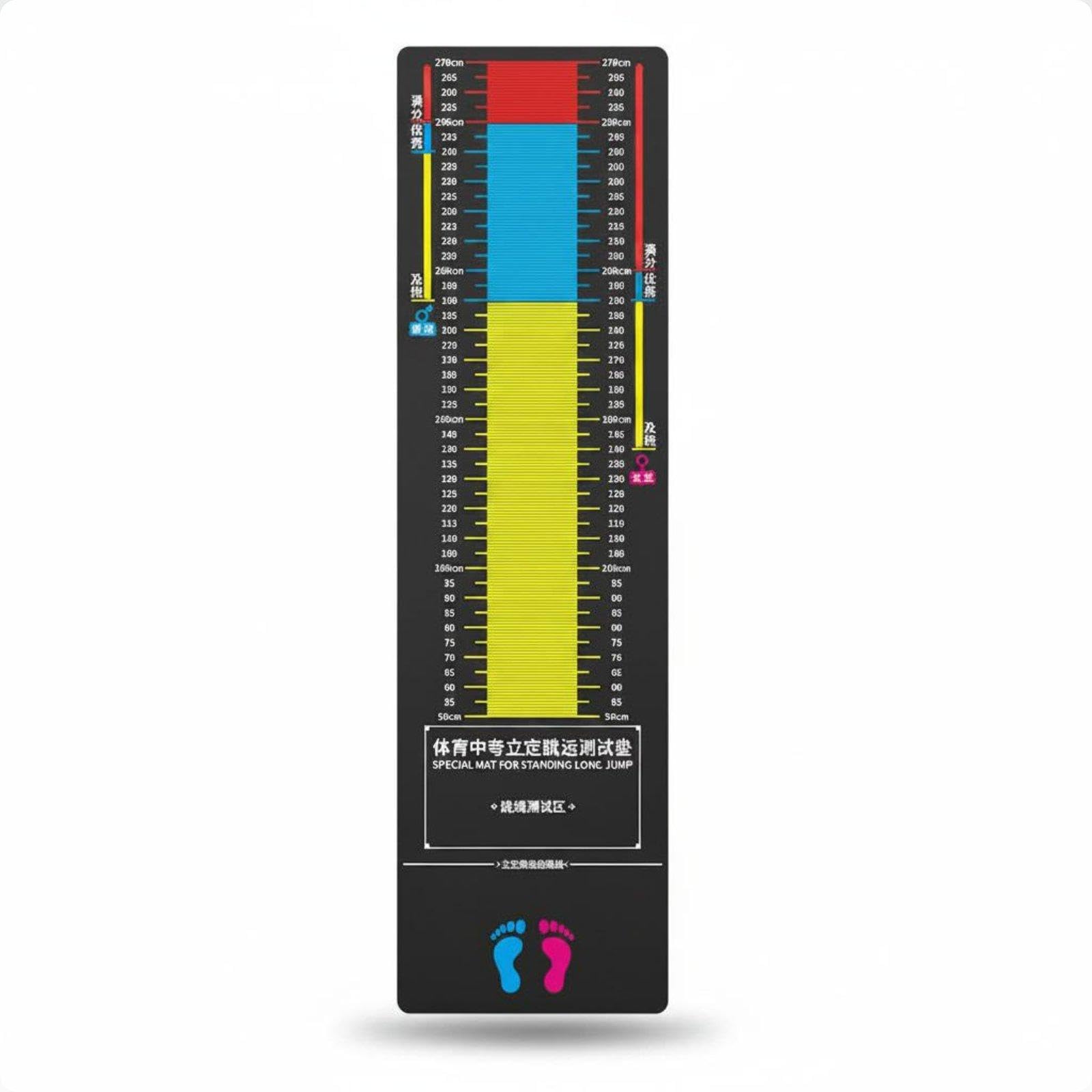 CALANDIS Standing Long Leaping Surface Exam Standard Long Jump Test Mat Non-Slip Athletic Gear for Students Junior High Exam Sy-image-46