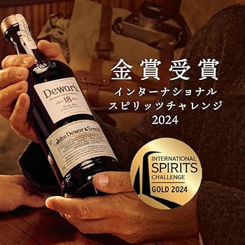 Dewar's 18年 ブレンデッドスコッチウイスキー 750ml デュワーズ 18年 750ml [ウイスキー][ウィスキー] | ウイスキー