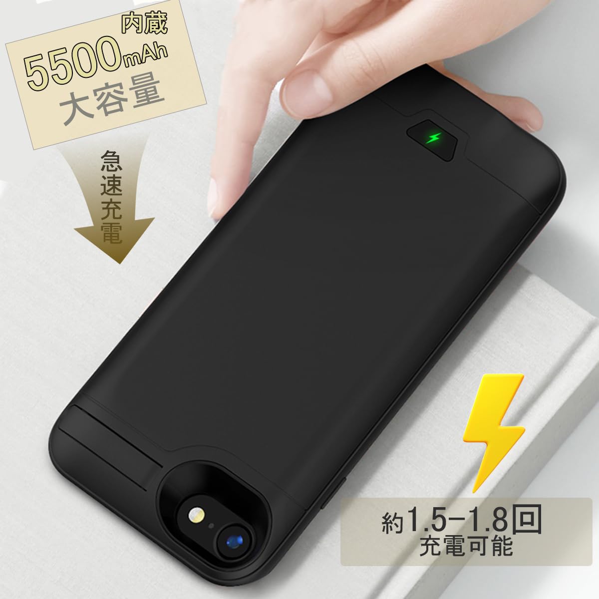 Amazon | ケース型バッテリー 薄型 iPhone 6 6s 7 8 SE2 SE3 対応 Amazon | ケース型バッテリー 薄型 iPhone 6 6s 7 8 SE2 SE3 対応