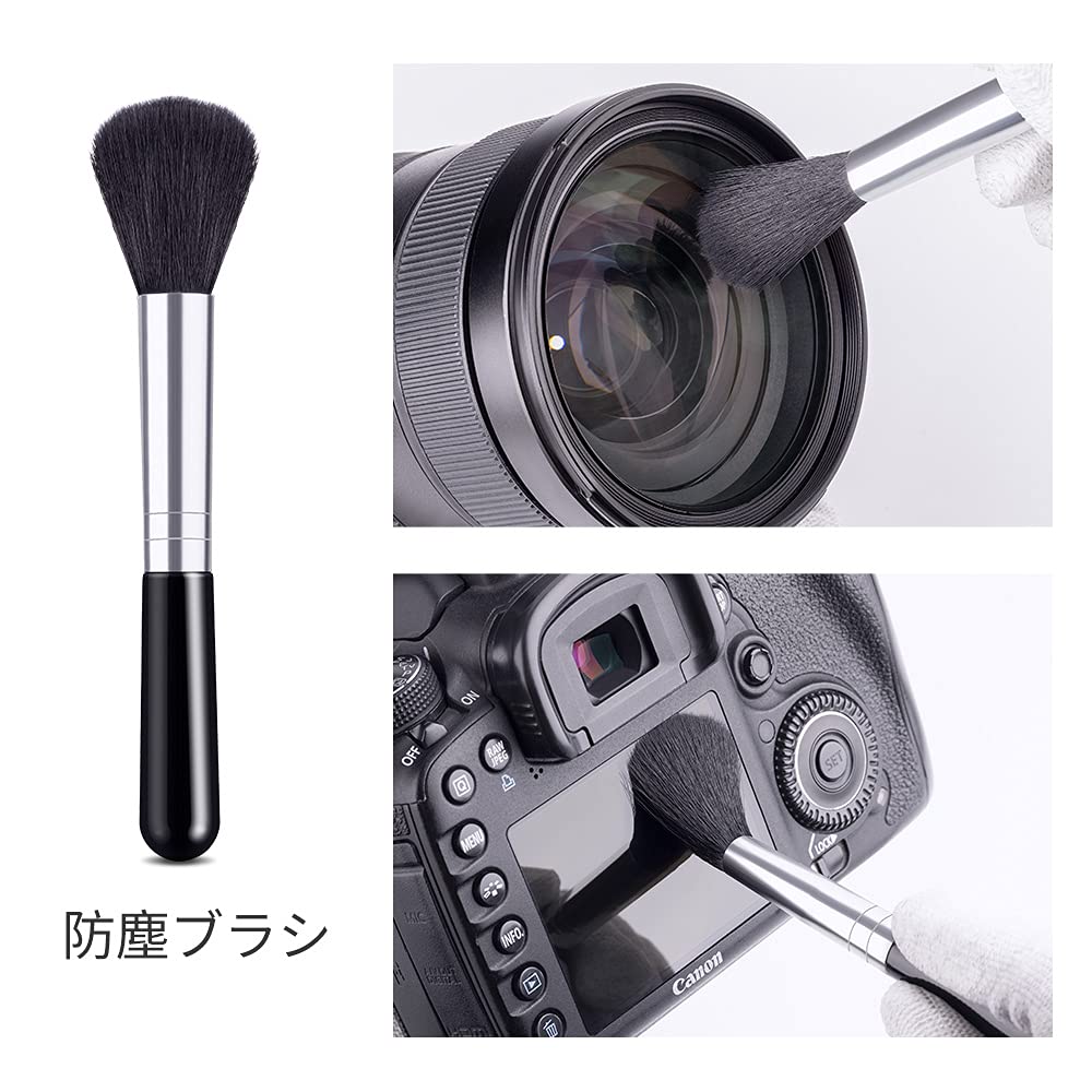 清掃セット付AE-1PRO前面AE-1仕様 レンズ２本セット Amazon | K&F Concept クリーニングキット 23-in-1セット クリーニング