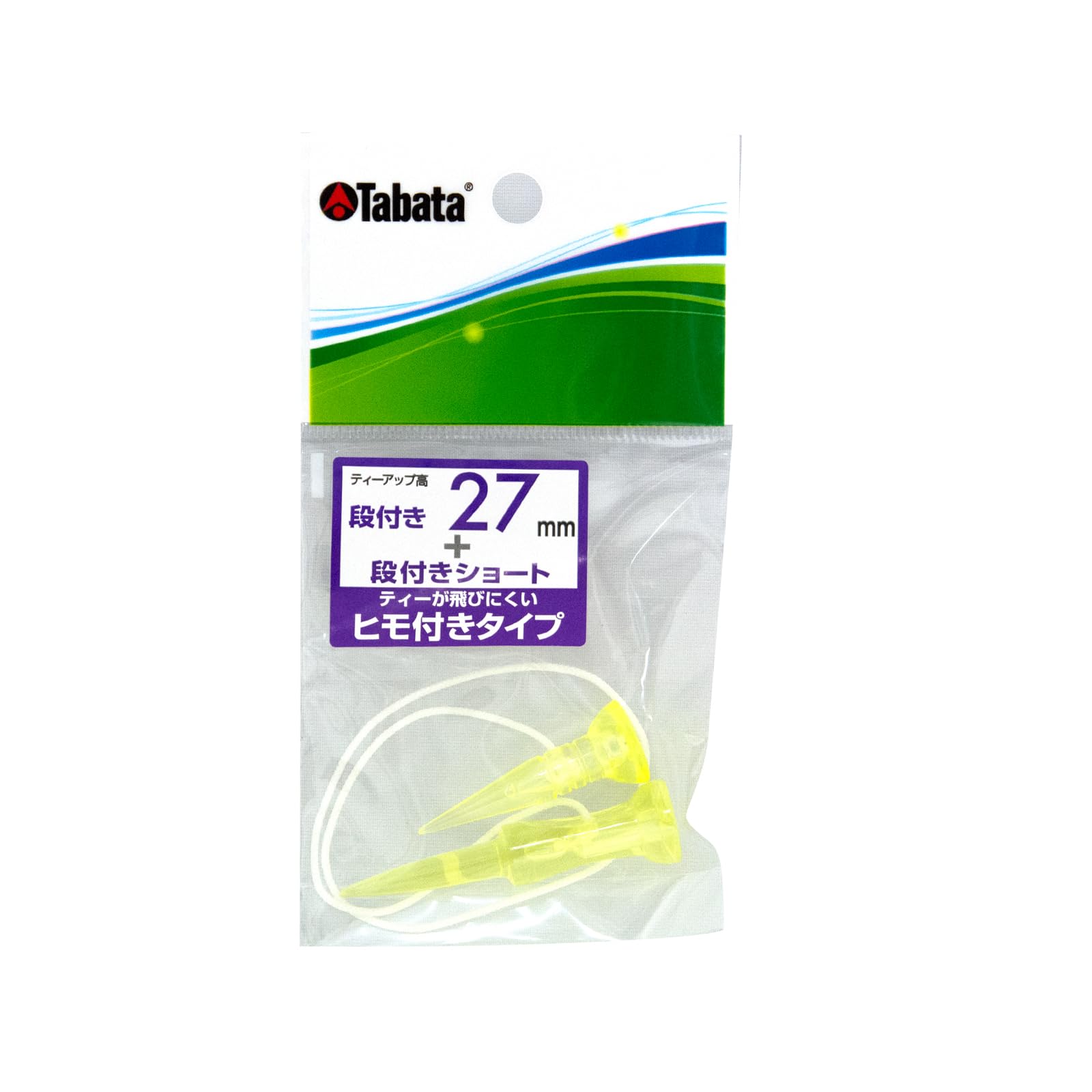 Tabata(タバタ) ゴルフ ティー 紐付き プラスチックティー 段付 段付ティー ST 32mm GV1416 32 qqffhab Amazon | Tabata(タバタ) ゴルフ ティー 紐付き プラスチック