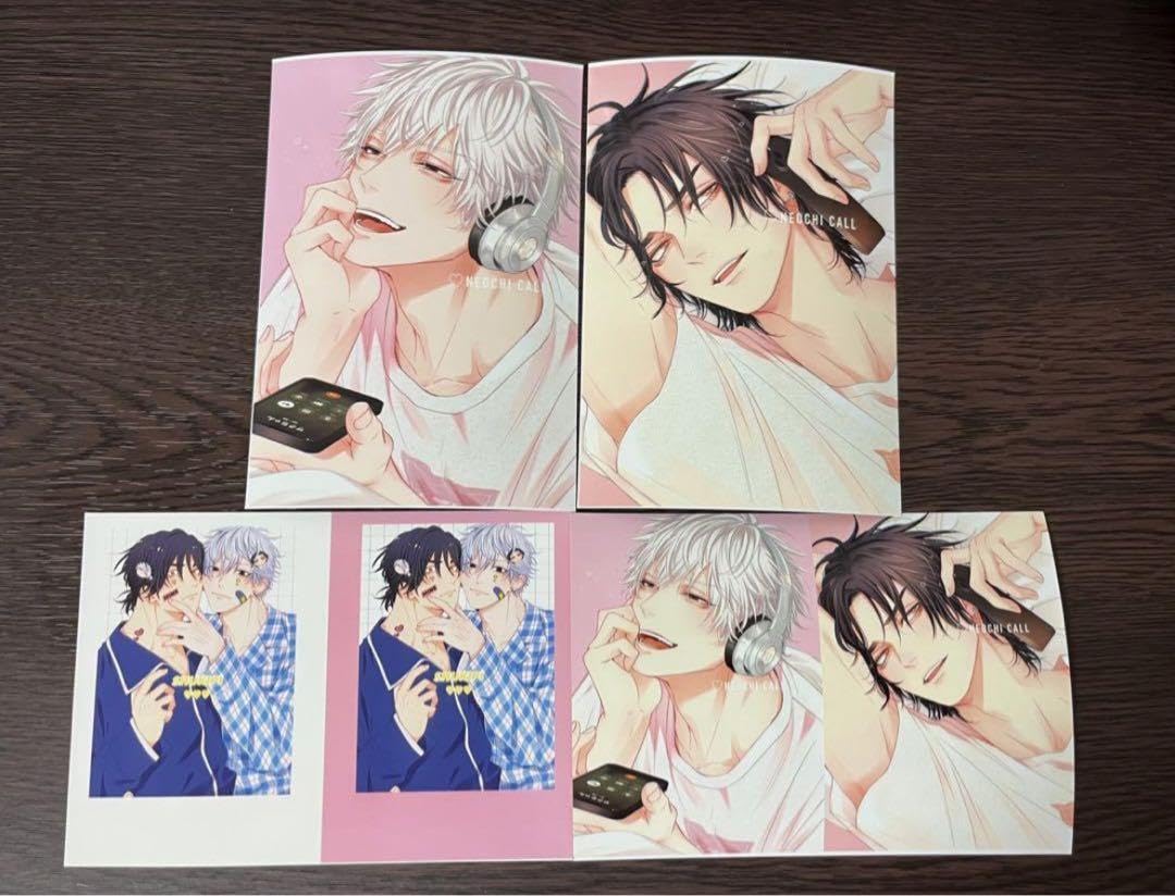 ネットプリント ネップリ ブロマイド　400枚 ネットプリント ネップリ ブロマイド 400枚 おいも on X: