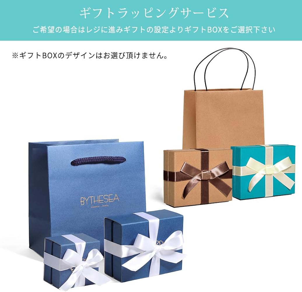 Amazon | BYTHESEA カフスボタン 刻印無料 誕生石入れ可（有料・別途