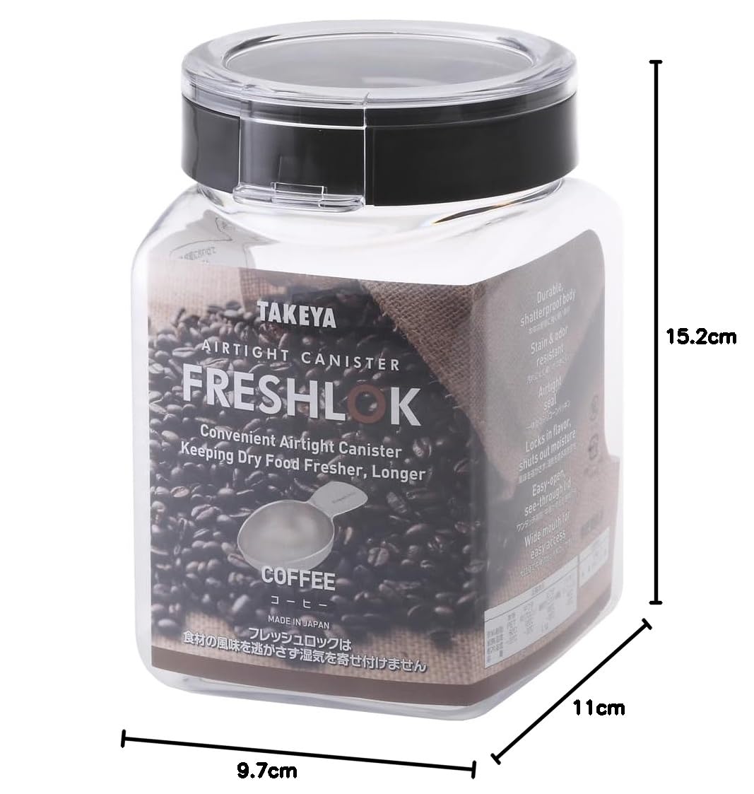 やお出品 Amazon｜タケヤ化学工業(Takeya) フレッシュロック コーヒー 計量