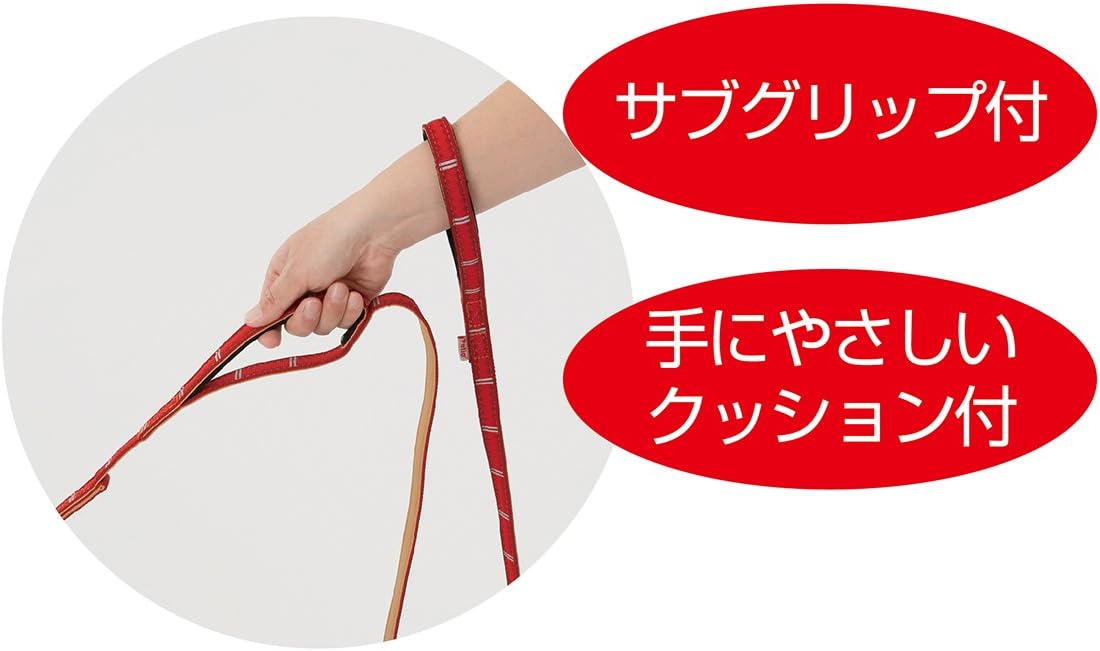 Petio Pet Leash Basic Plus Rhombus Leash Red for Large Dogs Large Size
