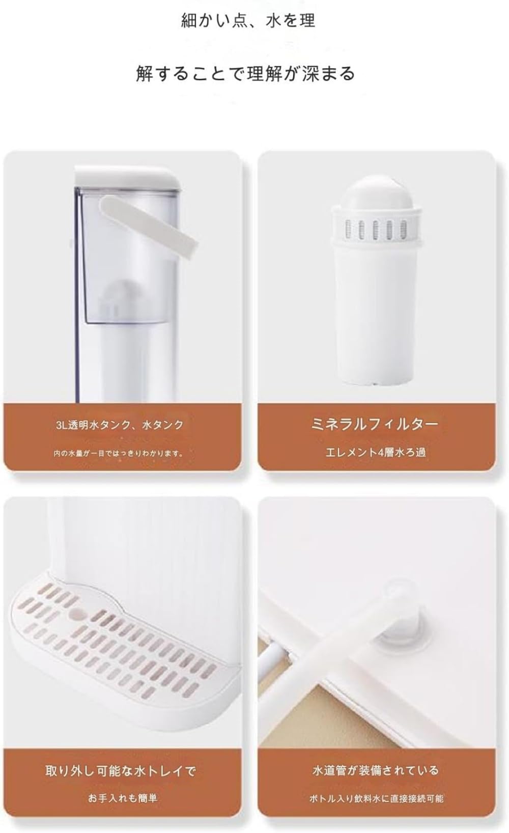 ❤️1品限り❤️ウォーターサーバー 湯沸かしポット 5秒でお湯が出る 3L 省エネ 61-GARBQUlL._UF350,350_QL80_.jpg