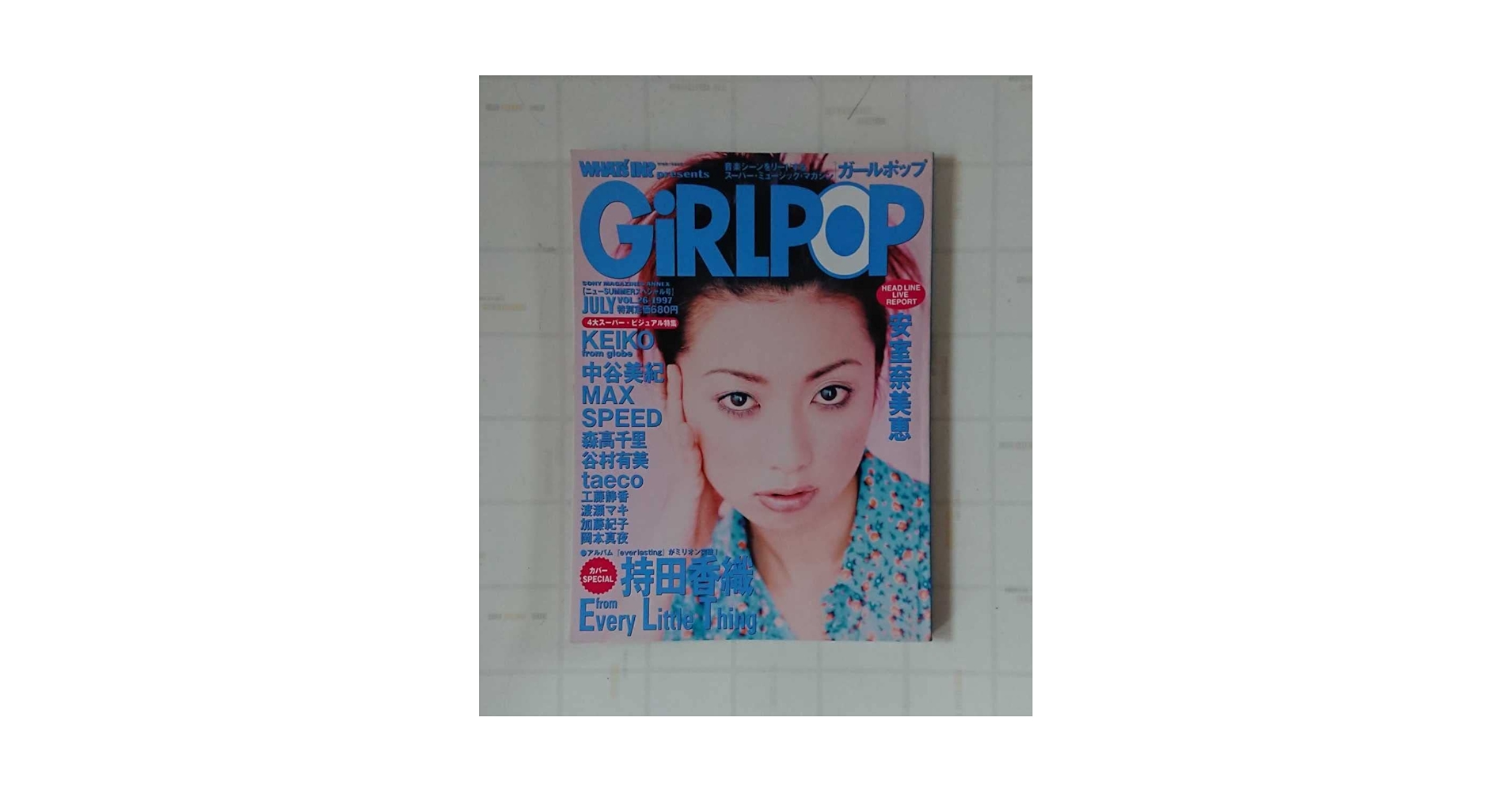 ホット☆ガールズ CD レンタル落ち 1980年代後期 ホット☆ガールズ CD レンタル落ち 1980年代後期 ホット