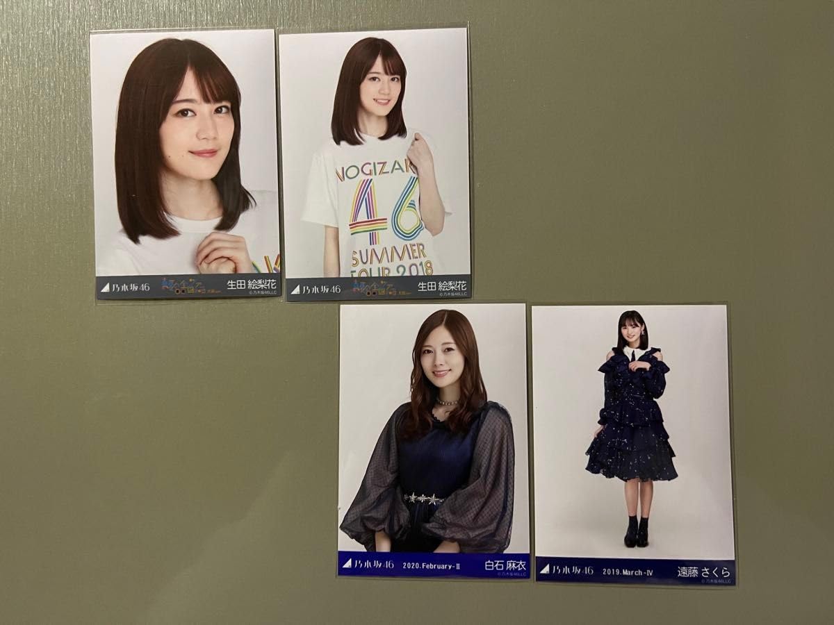 Amazon.co.jp: 乃木坂46 生写真 バラ 売り 生田絵梨花 白石麻衣 遠藤