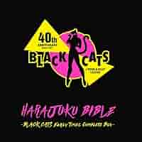 BLACK CATS HARAJUKU BIBLE +アルバム4枚 61SiPuyGifL._SY200_QL15_.jpg