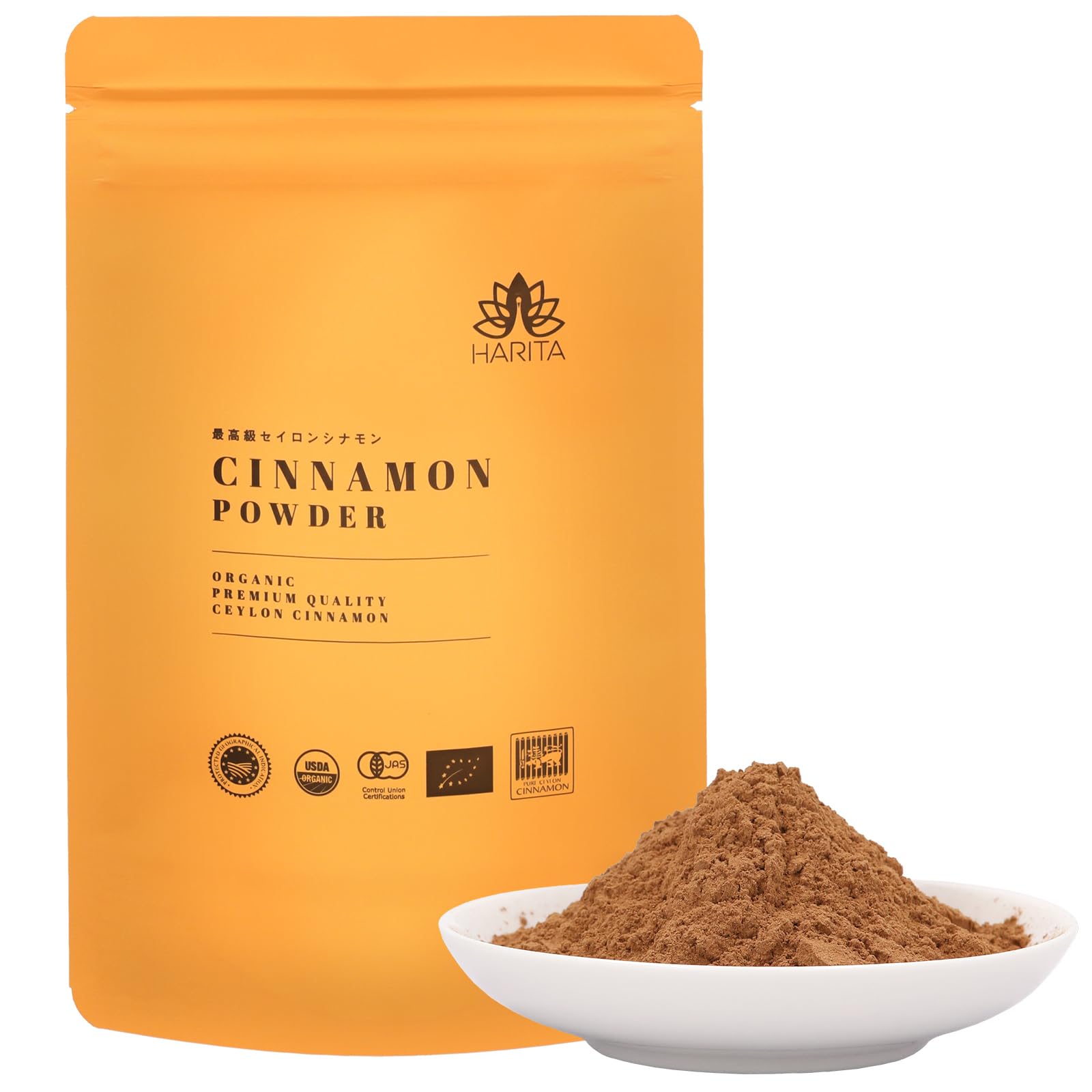 Amazon | HARITA シナモンパウダー 100g 有機JAS認定 世界食のオスカー