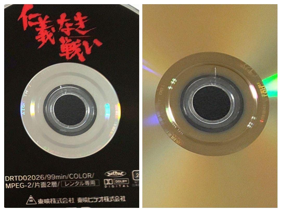 Amazon.co.jp: 仁義なき戦い 新 DVD 映画 セット 深作欣二 菅原