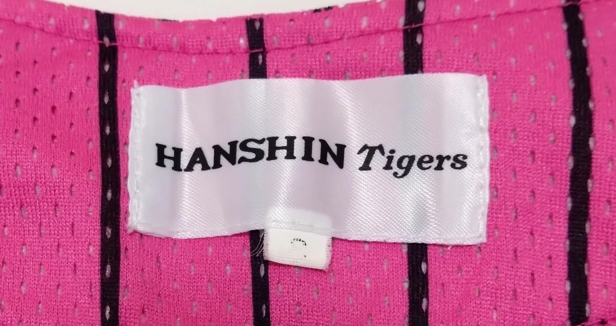 阪神タイガース ピンク 縦じま ユニフォーム M 即納商品】ピンクストライプユニフォーム | 阪神タイガース - 虎たろうSHOP