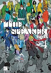 その他 Canis : the speaker Amazon.co.jp: CANIS-THE SPEAKER- (3) (バンブーコミックス