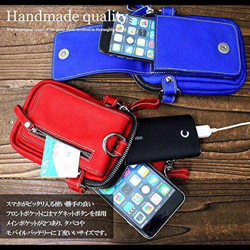 [デイズアート] ベルトポーチ レザー 本革 ウエストバッグ スマホケース シンプル ヒップバッグ