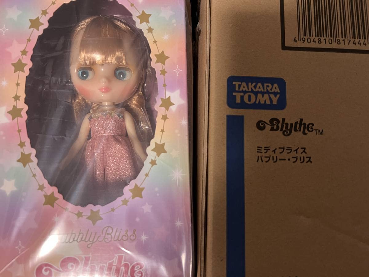 未開封ミディブライスバブリー・ブリス