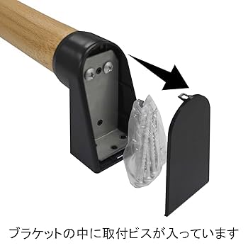 【未使用】すずり 楽天市場】京セラ 電気カンナ ML-83S 631651A (単品／替刃+
