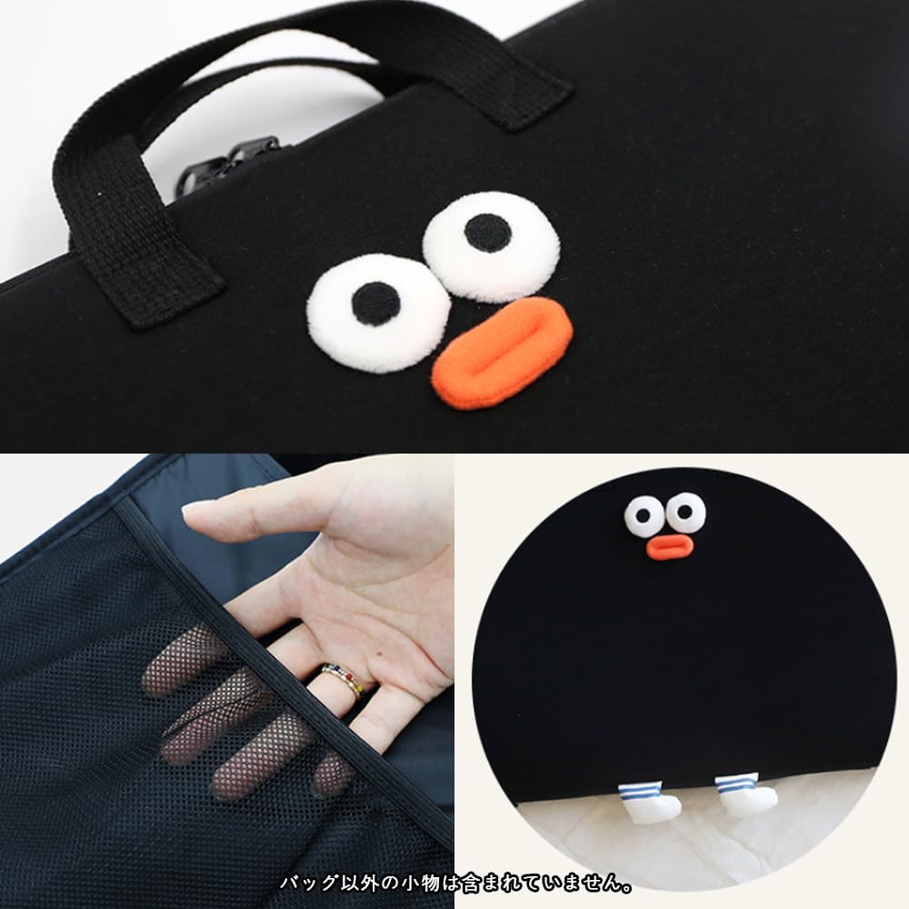 Amazon.co.jp: 韓国 POMPOM 13インチ WIDE ノートパソコン 保護 ケース