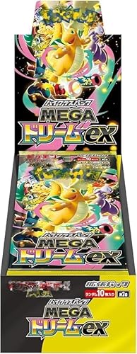 megaドリームex box」の人気商品一覧 | 安い商品を通販サイトから探す