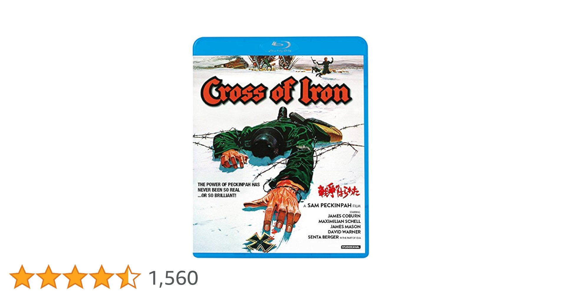 (未使用･未開封品)　戦争のはらわた [Blu-ray] bt0tq1u Amazon.co.jp: 戦争のはらわた [Blu-ray] : ジェームズ