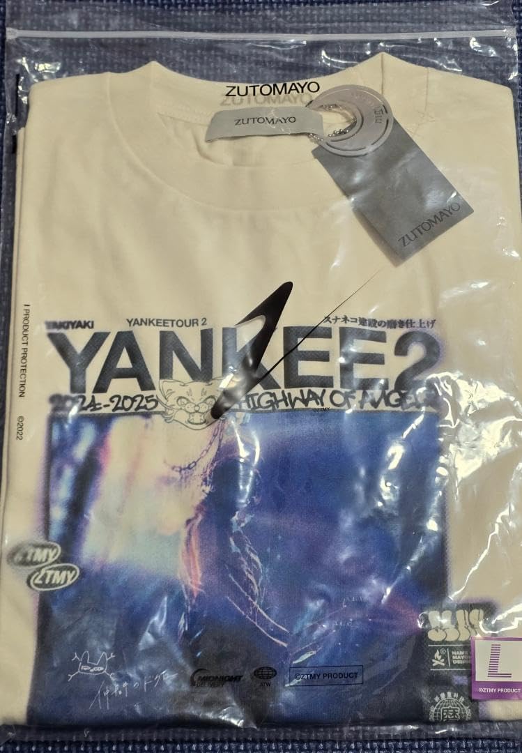 ヤキヤキ ヤンキー ツアー2 Tシャツ ずとまよ 白 Lサイズ ヤンキー t