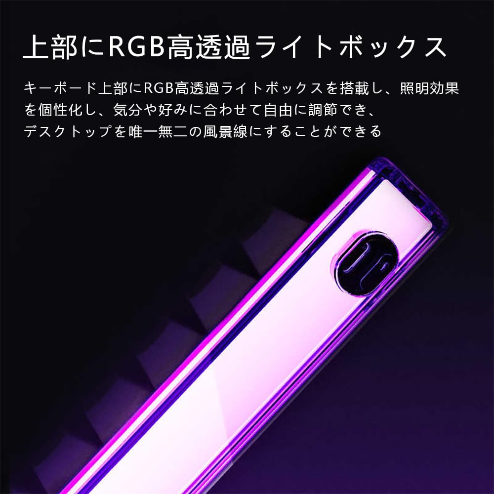 Amazon | NANO68 Pro ラピッドトリガー メカニカルキーボード 磁気