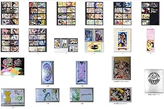 Amazon Co Jp 人気の図書 カードランキング