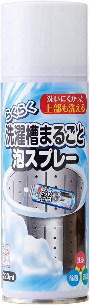 洗濯洗剤 marumaru img_ls004.jpg