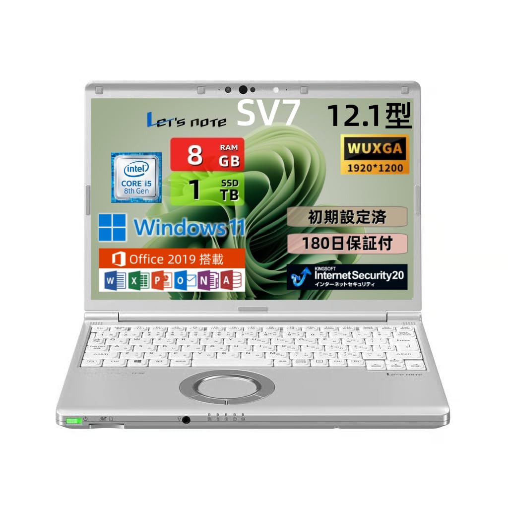 Amazon.co.jp: 【整備済み品】ノートパソコン Let`s note CF-SV7 超
