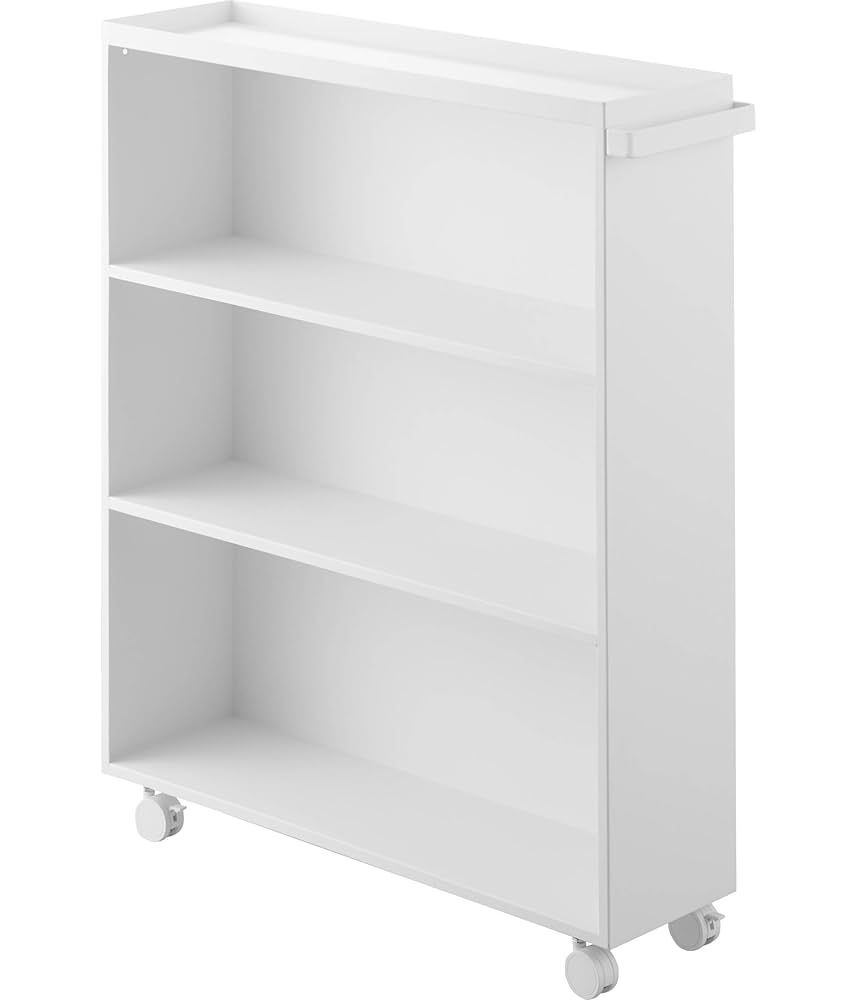 【新品未使用】山崎実業(Yamazaki)ハンドル付き コミックラック ホワイト Amazon.co.jp: 山崎実業(Yamazaki) ハンドル付き 隠せる