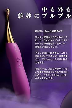 ハンマー社バイブパープルプロモデル バイブ・パープル［ハンマー］ 特価12,800円(税込) ボウリング
