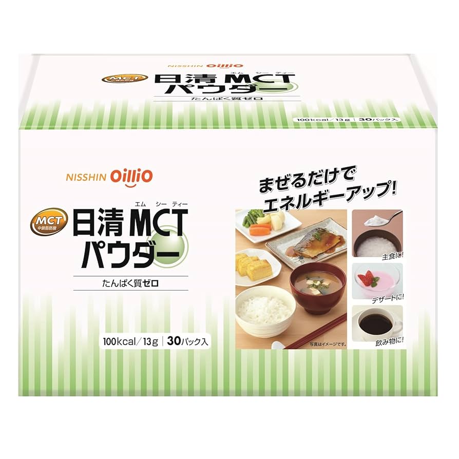 日清食品 - fana　日清MCTオイル200g × 6　&amp;   MCTパウダー × 4 機能性表示食品 日清MCTオイルHC(200g)｜ 日清オイリオ