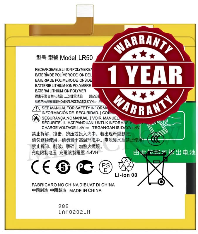 Image of Original LR50 Battery Compatible for Motorola Moto Edge 2020 (XT2063-2, XT2063-3) - (4500mAh) - 1 Year Warranty JK1