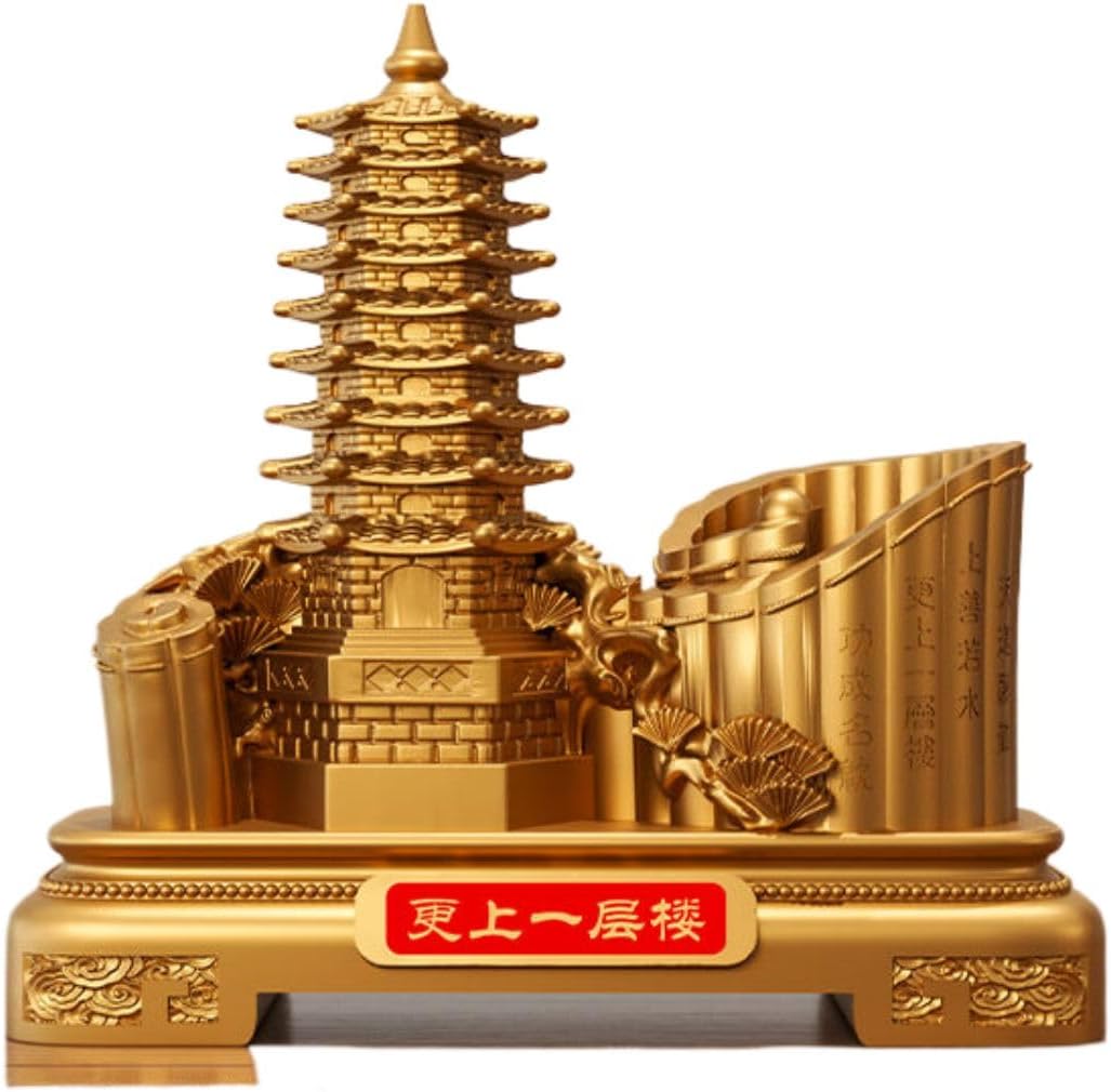 九层文昌宝塔笔筒摆件 Feng Shui Figurine Home Office Decor Chinese Gifts 办公室桌面书房实用装饰品送学生升学礼物 8592