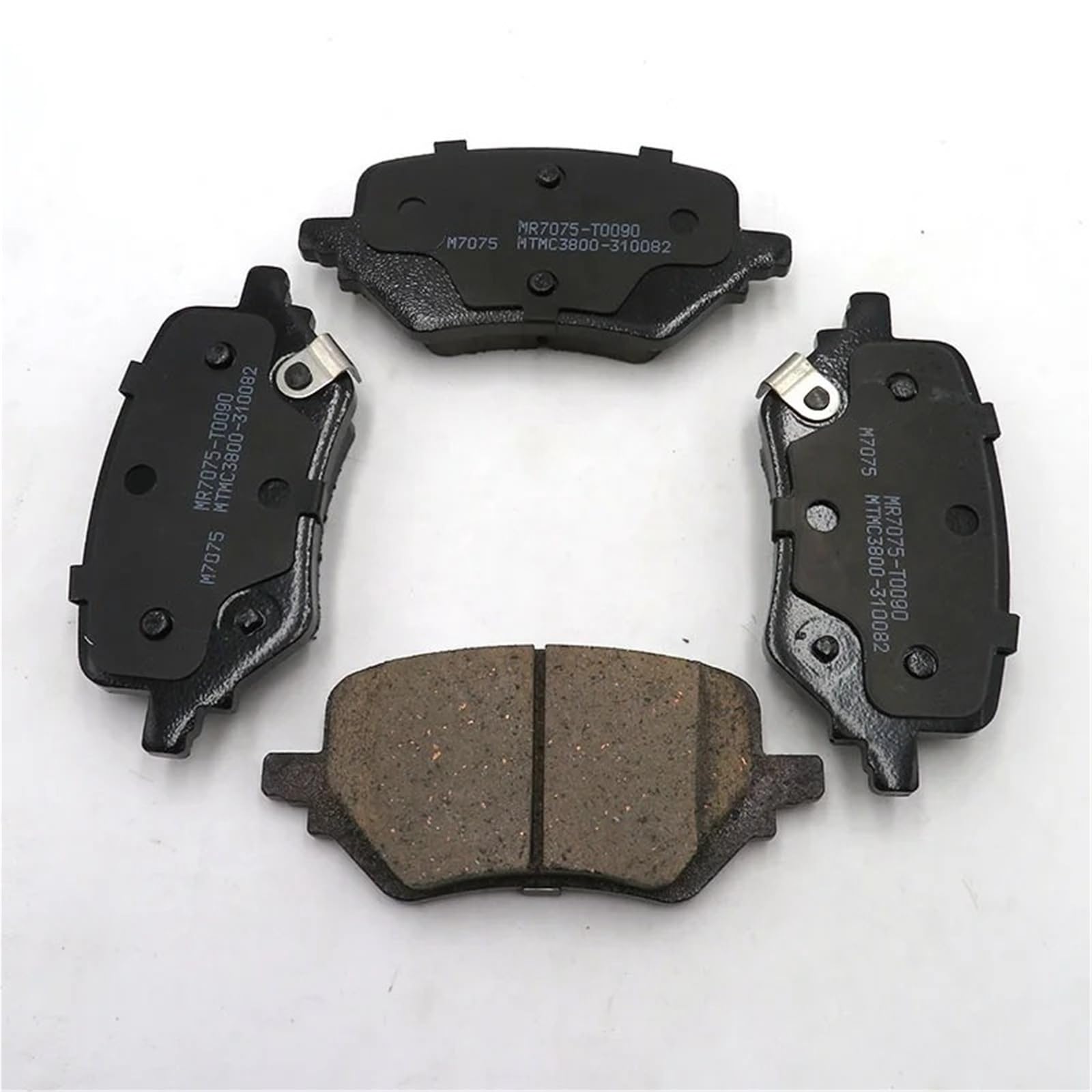 Pasuje do tylnych klocków hamulcowych MAXUS G50 Ceramiczne klocki hamulcowe OE nr C00168955