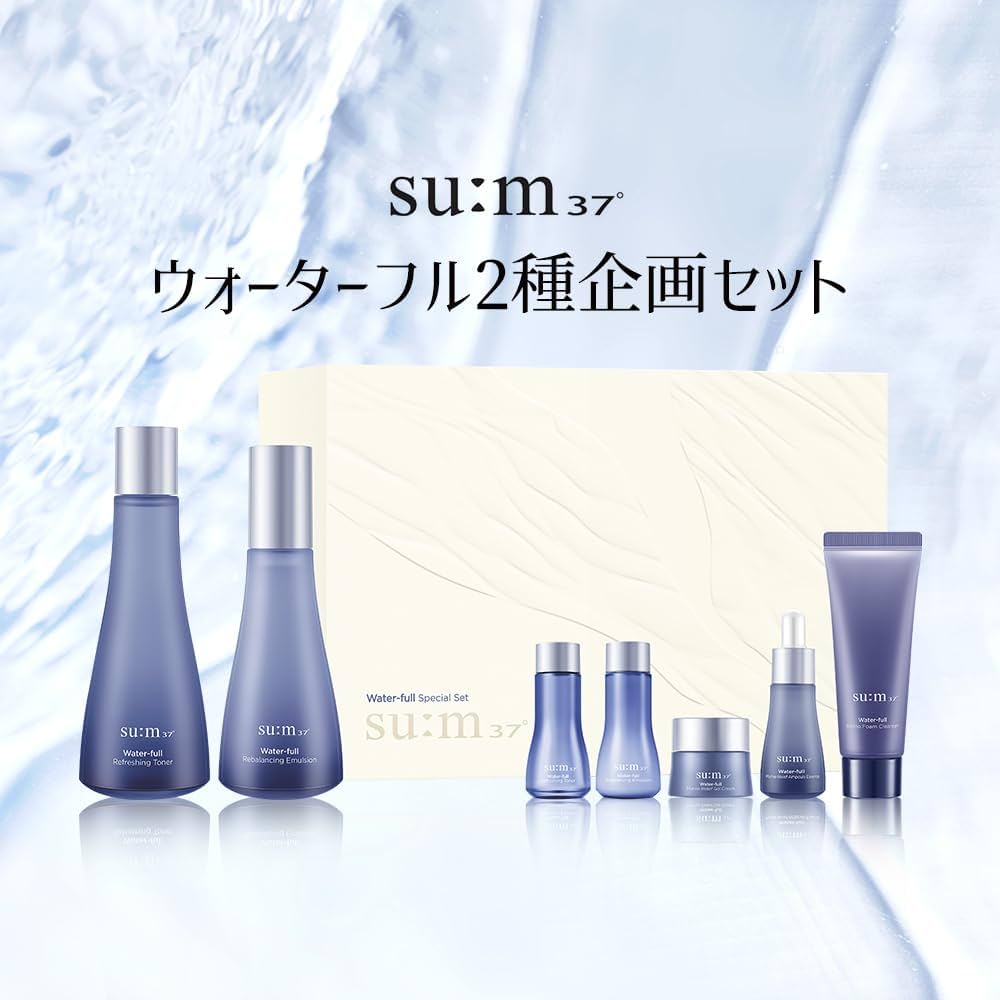 化粧水・ローション・トナー Su:m37 losec treatment essence set 化粧水・ローション・トナー Su:m37 losec treatment essence set SU