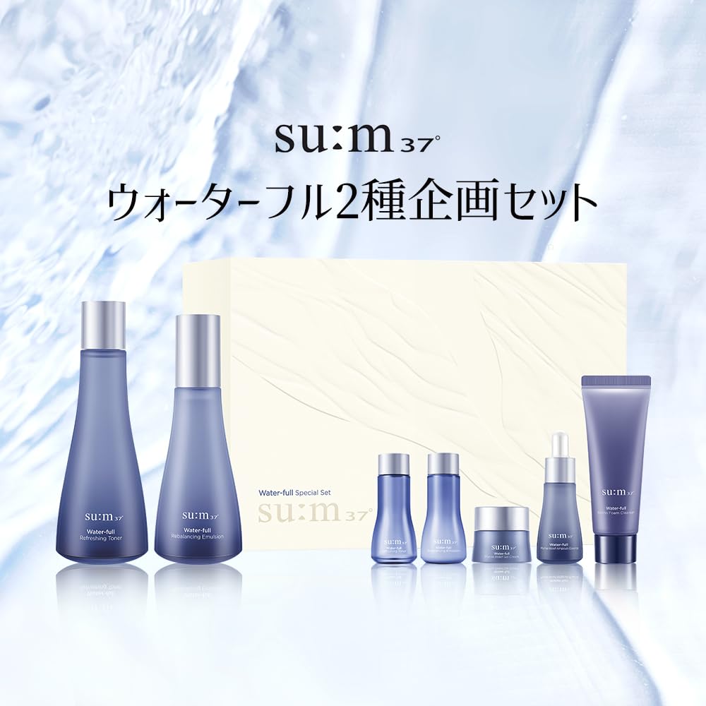 Amazon.co.jp: 【su:m37°/スム37°】 ウォーターフルリフレッシング