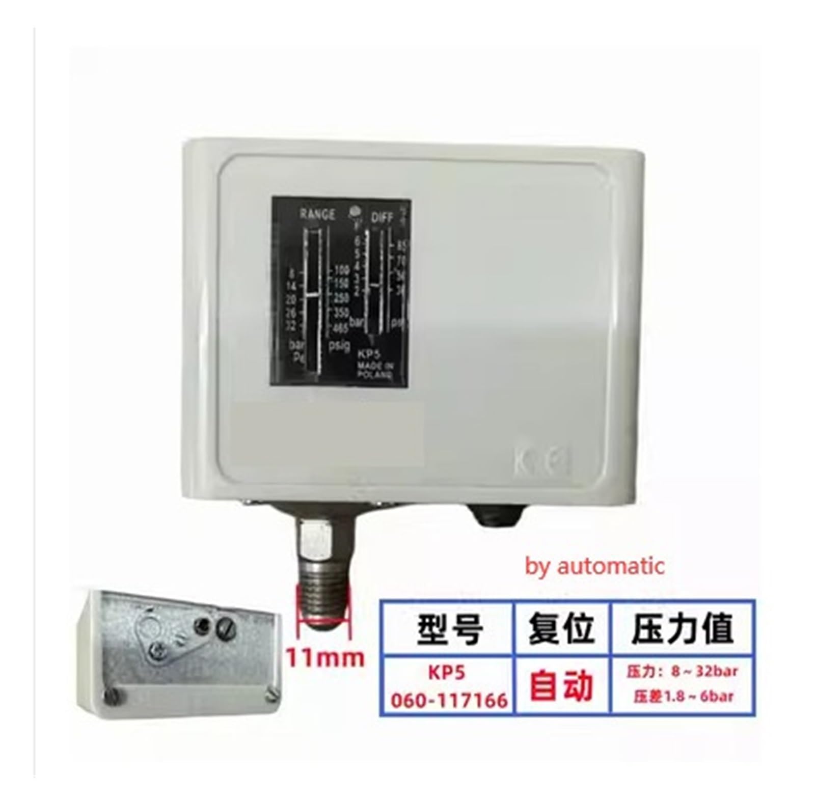 Ciśnieniomierz, Przełącznik ciśnieniowy regulatora ciśnienia, zabezpieczenie wysokiego i niskiego ciśnienia jednostki chłodniczej KP1 KP5 KP15(Blauw)
