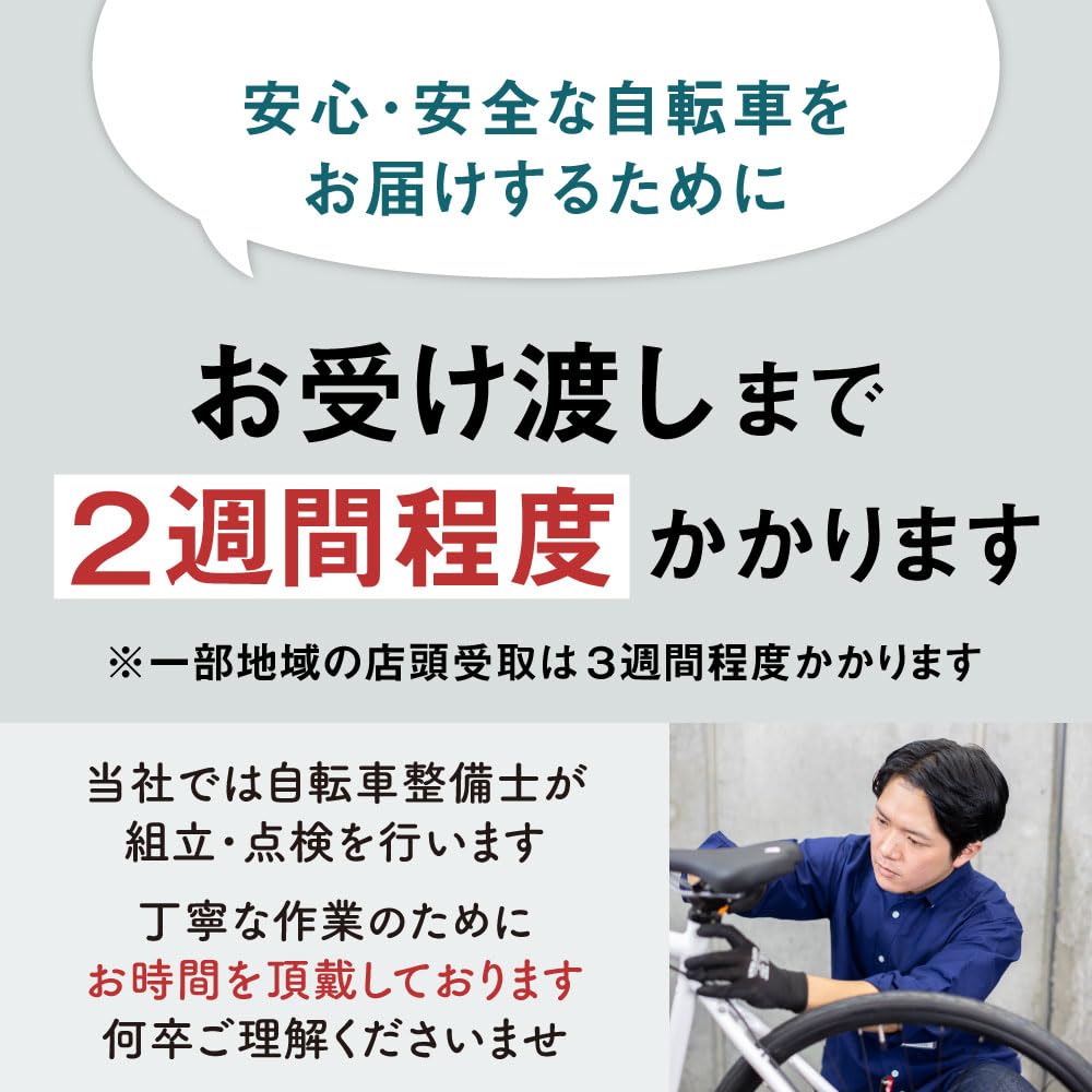 Amazon | マリン MARIN DONKY JR22 ドンキー ジュニア22 2025 スポーツ