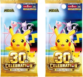 【予約販売】【バラパック】 MEGA拡張パック「30th CELEBRATION」2パックセット