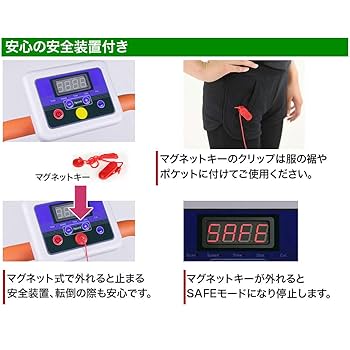 【中古】PURE RISE(ピュアライズ) 電動 ウォーキング マシン Amazon | PURE RISE(ピュアライズ) 電動 ウォーキング マシン