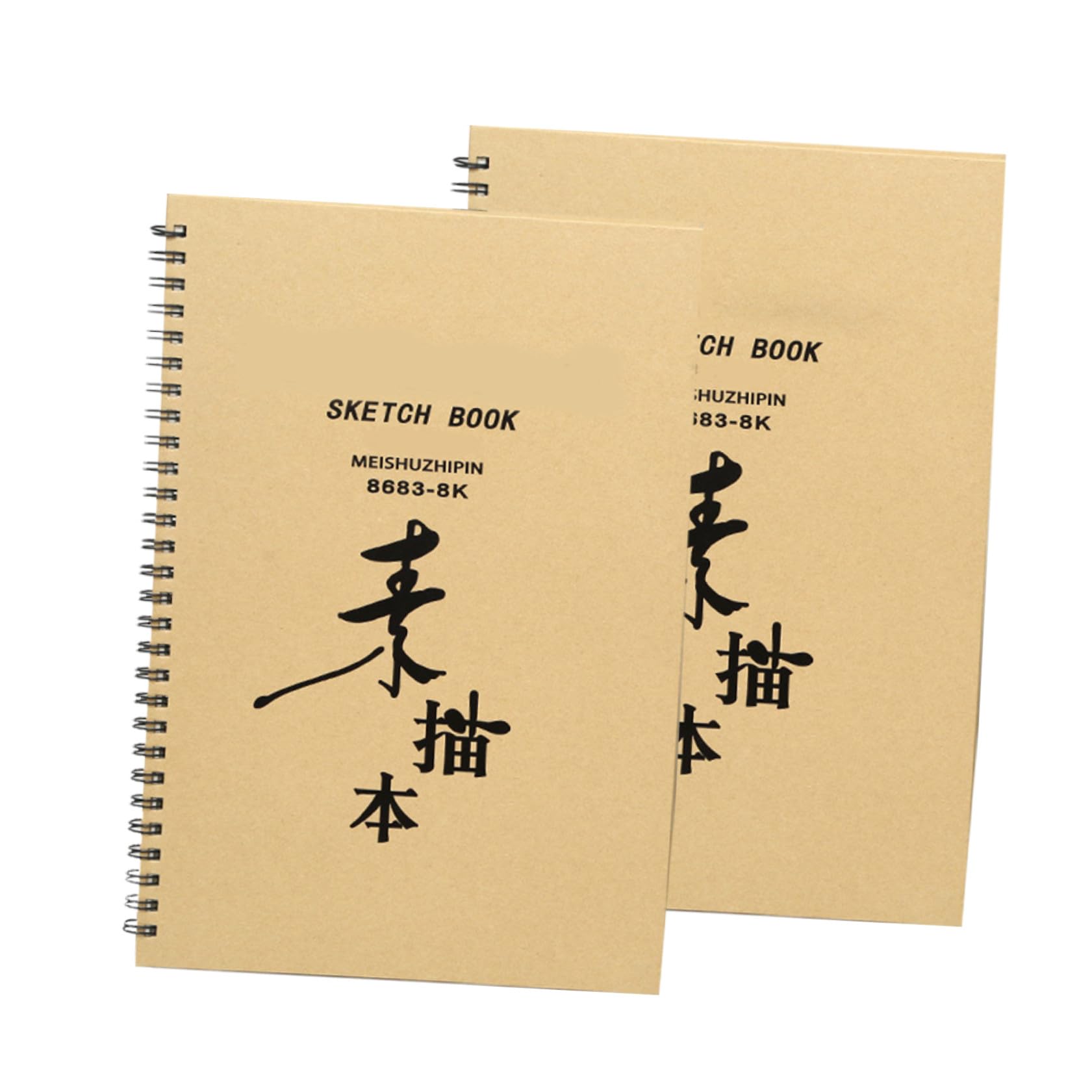 Carnet de croquis pour étudiants et artistes cherchant un support de dessin portable