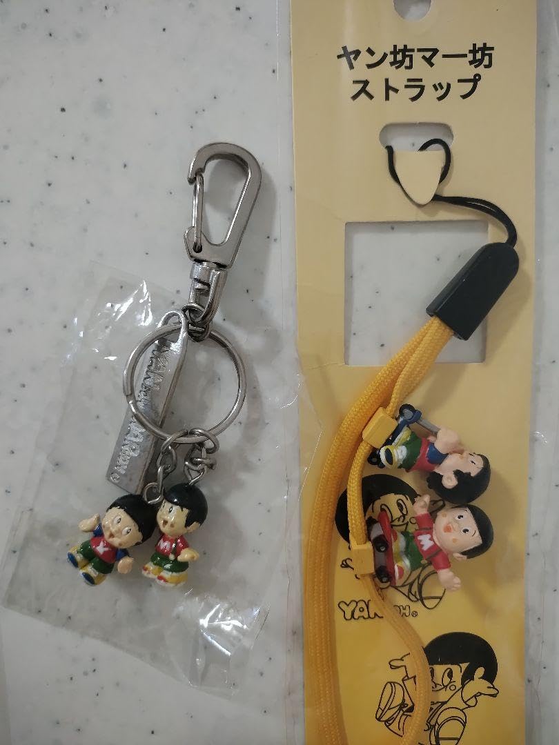 Amazon.co.jp: ヤン坊マー坊 キーホルダーストラップ 匿名配送