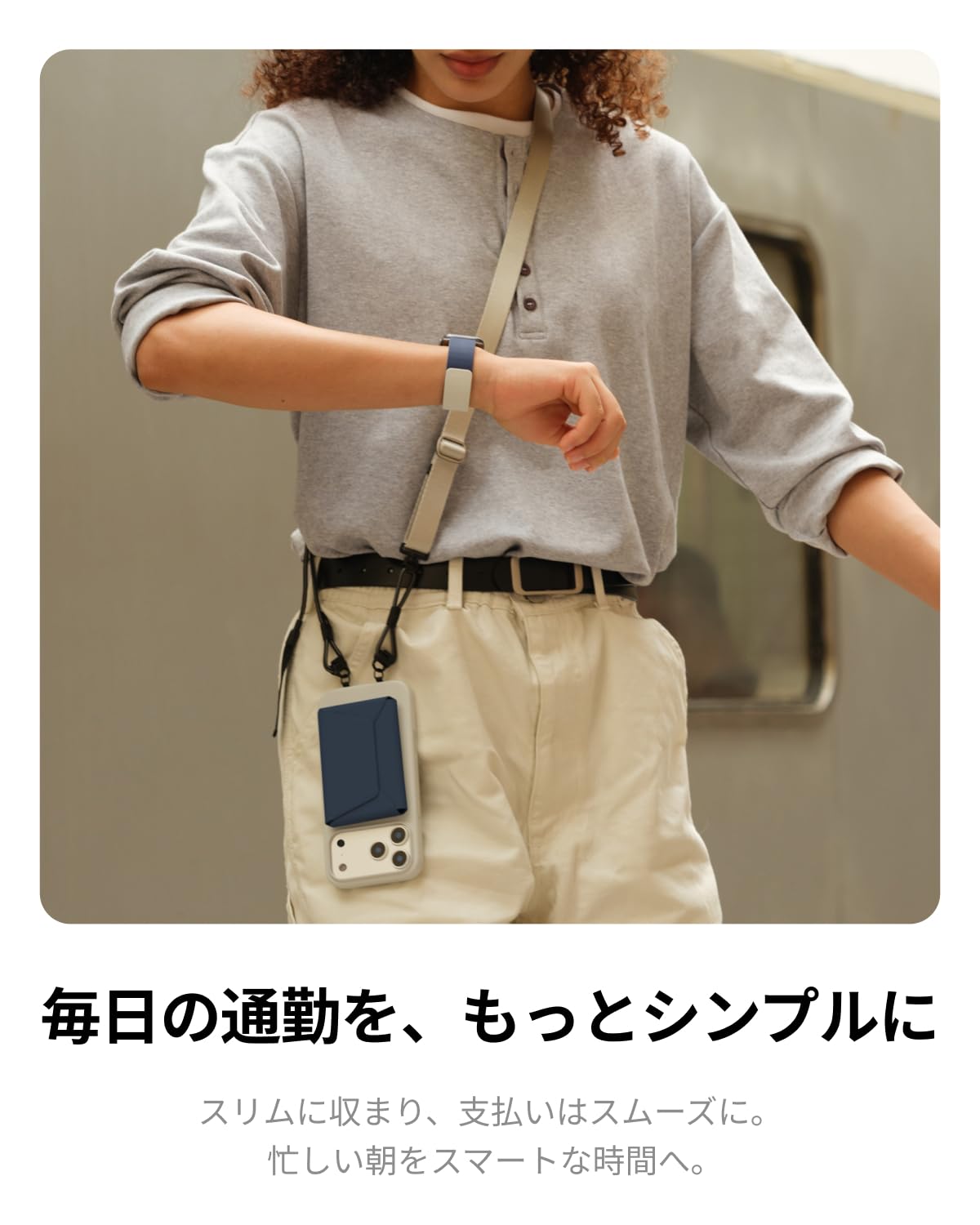 Amazon.co.jp: MOFT【公式直営店】多機能カードケース＆スタンド