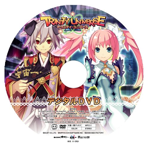 Vista 10 de Trinity Universe Limited Edition Japan Import
