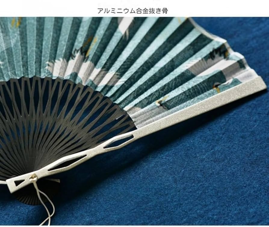 Amazon.co.jp: Hrzisda アルミ合金扇子 おしゃれな護身用扇子