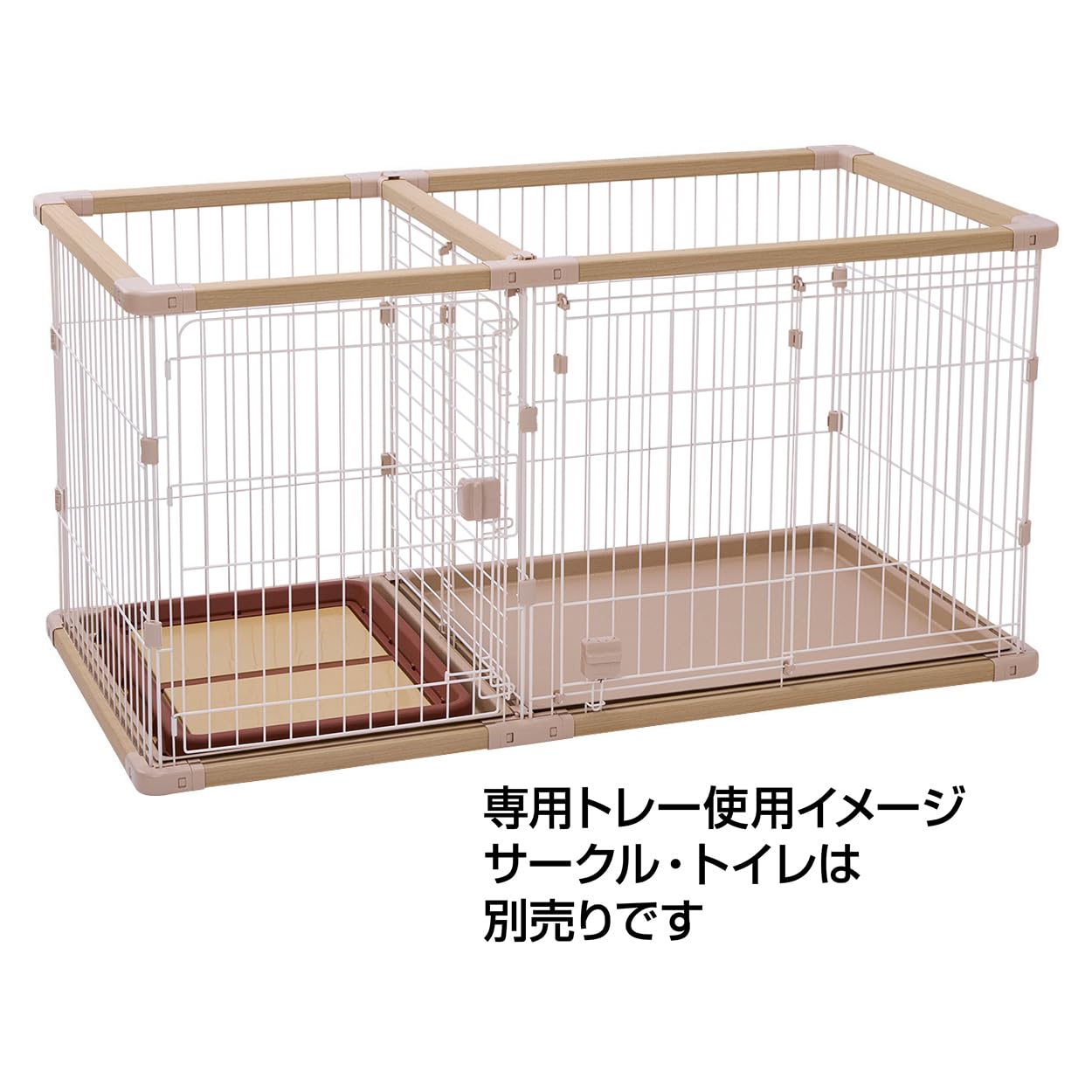 Amazon.co.jp: ペティオ (Petio) 犬用 ドッグルームサークルPLus