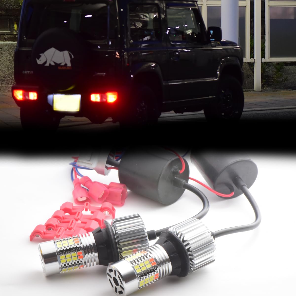 Amazon.co.jp: 「しまりす堂」Jimnyテール4灯化キット JB64ジムニー